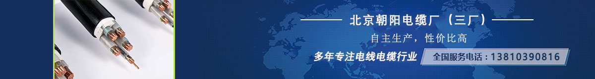 中部广告